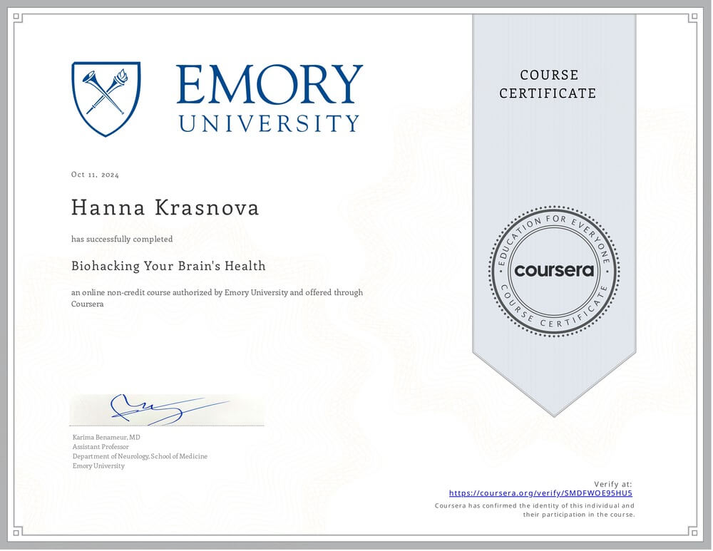 Emory University