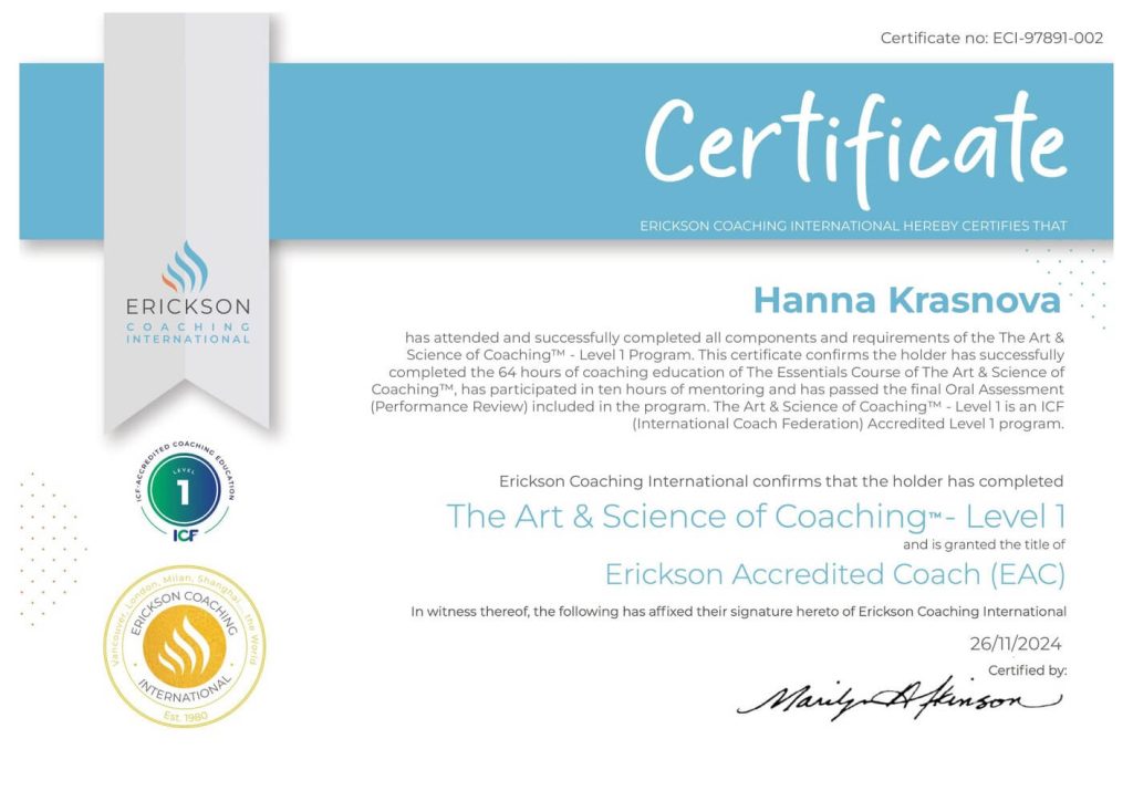 Erickson Accredited Coach (EAC)